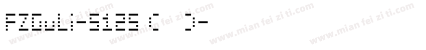 FZGuLi-S12S (正文)字体转换